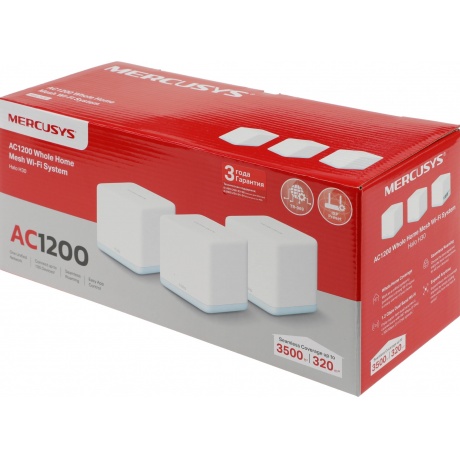 Wi-Fi система Mercusys Halo H30(3-pack) - фото 16