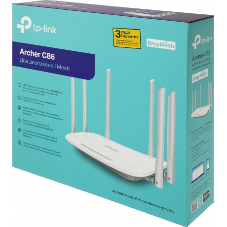 Wi-Fi роутер TP-Link Archer C86 - фото 15
