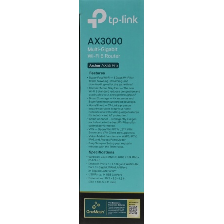 Wi-Fi роутер TP-Link Archer AX55 Pro - фото 23