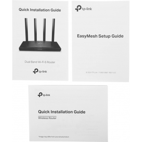 Wi-Fi роутер TP-Link Archer AX12 - фото 12