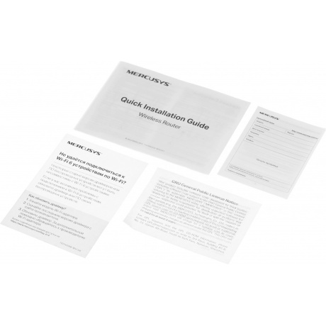 Wi-Fi роутер Mercusys MR60X - фото 19