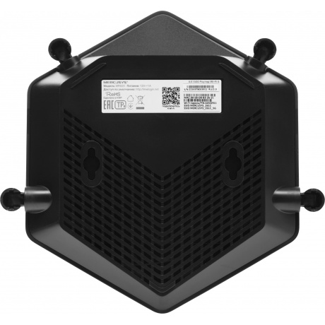 Wi-Fi роутер Mercusys MR60X - фото 8
