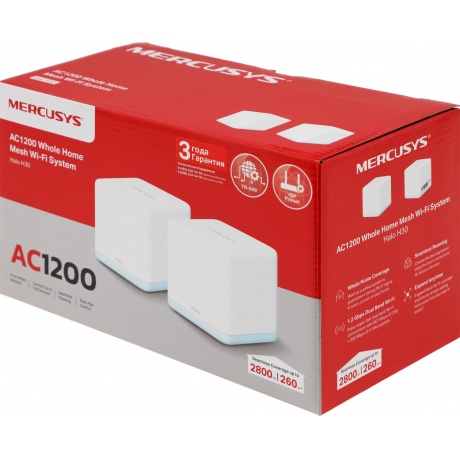 Mesh Wi-Fi система MERCUSYS AC1200 (HALO H30(2-PACK)) - фото 14