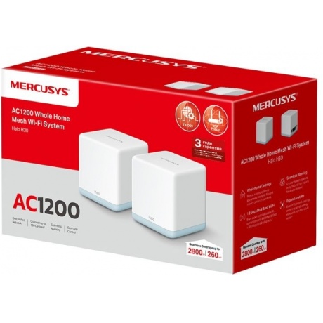 Mesh Wi-Fi система MERCUSYS AC1200 (HALO H30(2-PACK)) - фото 8
