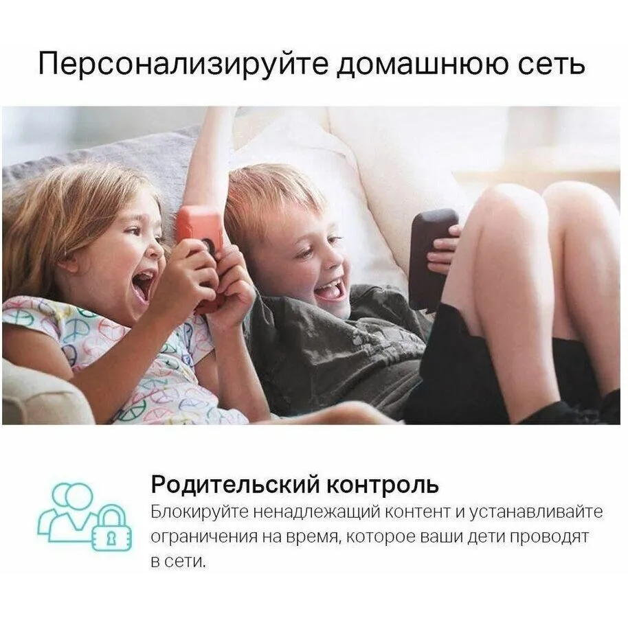 Mesh Wi-Fi система TP-Link DECO P9(2-PACK) - фото 9