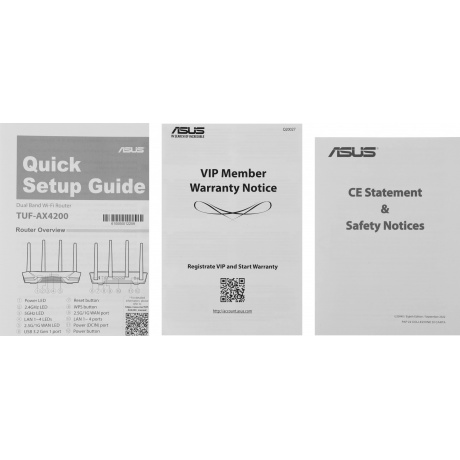 Mesh Wi-Fi система ASUS TUF-AX4200 - фото 19