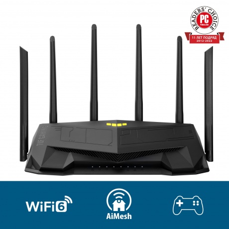 Wi-Fi роутер ASUS TUF-AX6000 - фото 8