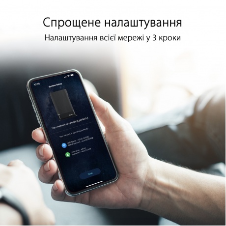 Wi-Fi роутер ASUS RT-AX59U - фото 10