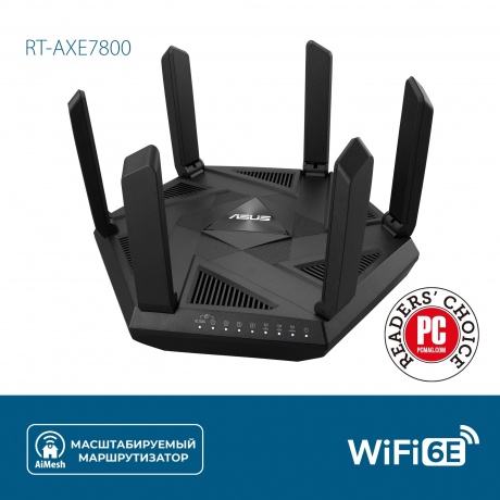 Wi-Fi роутер ASUS RT-AXE7800 - фото 8