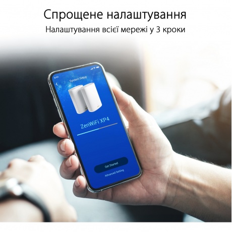 Mesh Wi-Fi система ASUS XP4(1-PK) (XP4(1-PK)) - фото 11