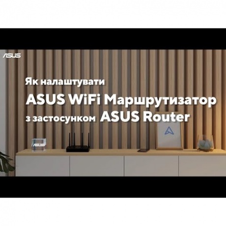 Mesh Wi-Fi система ASUS XP4(1-PK) (XP4(1-PK)) - фото 13