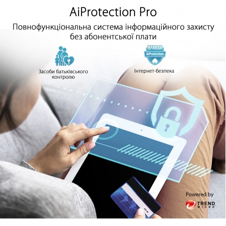 Mesh Wi-Fi система ASUS XP4(1-PK) (XP4(1-PK)) - фото 10