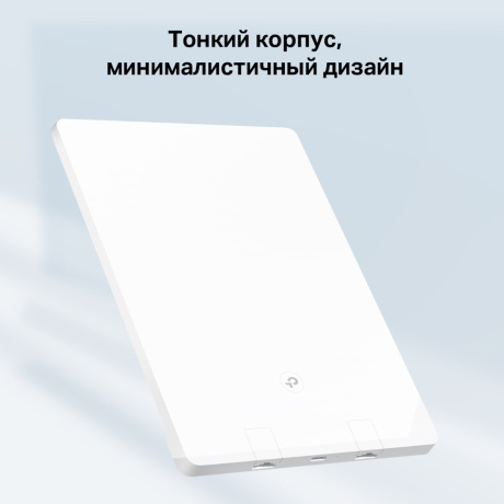 Маршрутизатор TP-Link AX3000 Wi-Fi 6 Air (Archer Air E5) - фото 12