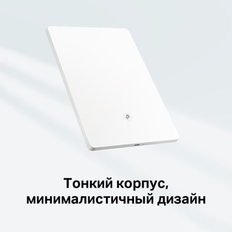 Маршрутизатор TP-Link AX3000 Wi-Fi 6 Air (Archer Air E5) - фото 7