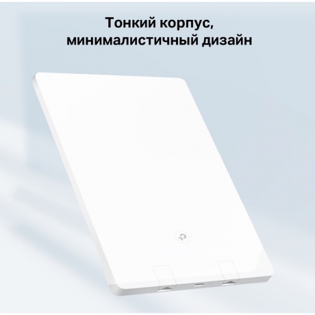 Маршрутизатор TP-Link AX3000 (Archer Air R5) - фото 7