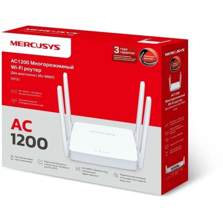 Маршрутизатор Mercusys AC1200 (MR30) - фото 4