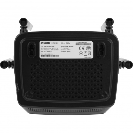 Wi-Fi роутер D-Link AX1500 (DIR-X1510/RU/R1A) - фото 6