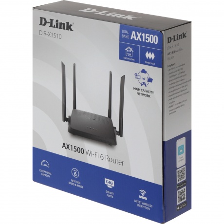 Wi-Fi роутер D-Link AX1500 (DIR-X1510/RU/R1A) - фото 10