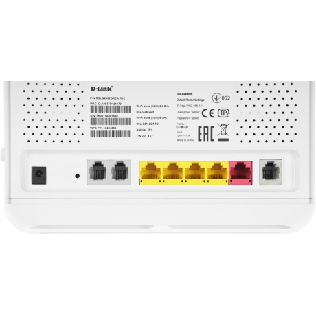 Маршрутизатор D-Link (DSL-G2452GR/R1A) - фото 6