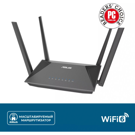 Wi-Fi роутер Asus RT-AX52, черный - фото 5