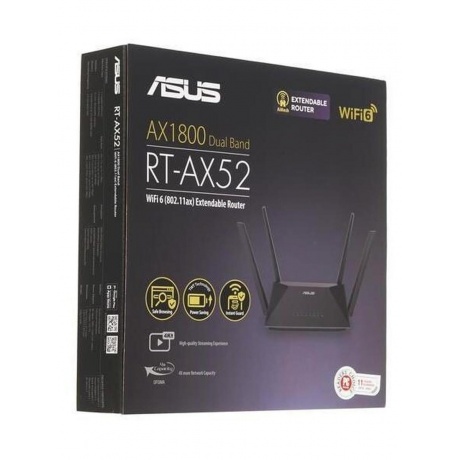 Wi-Fi роутер Asus RT-AX52, черный - фото 12