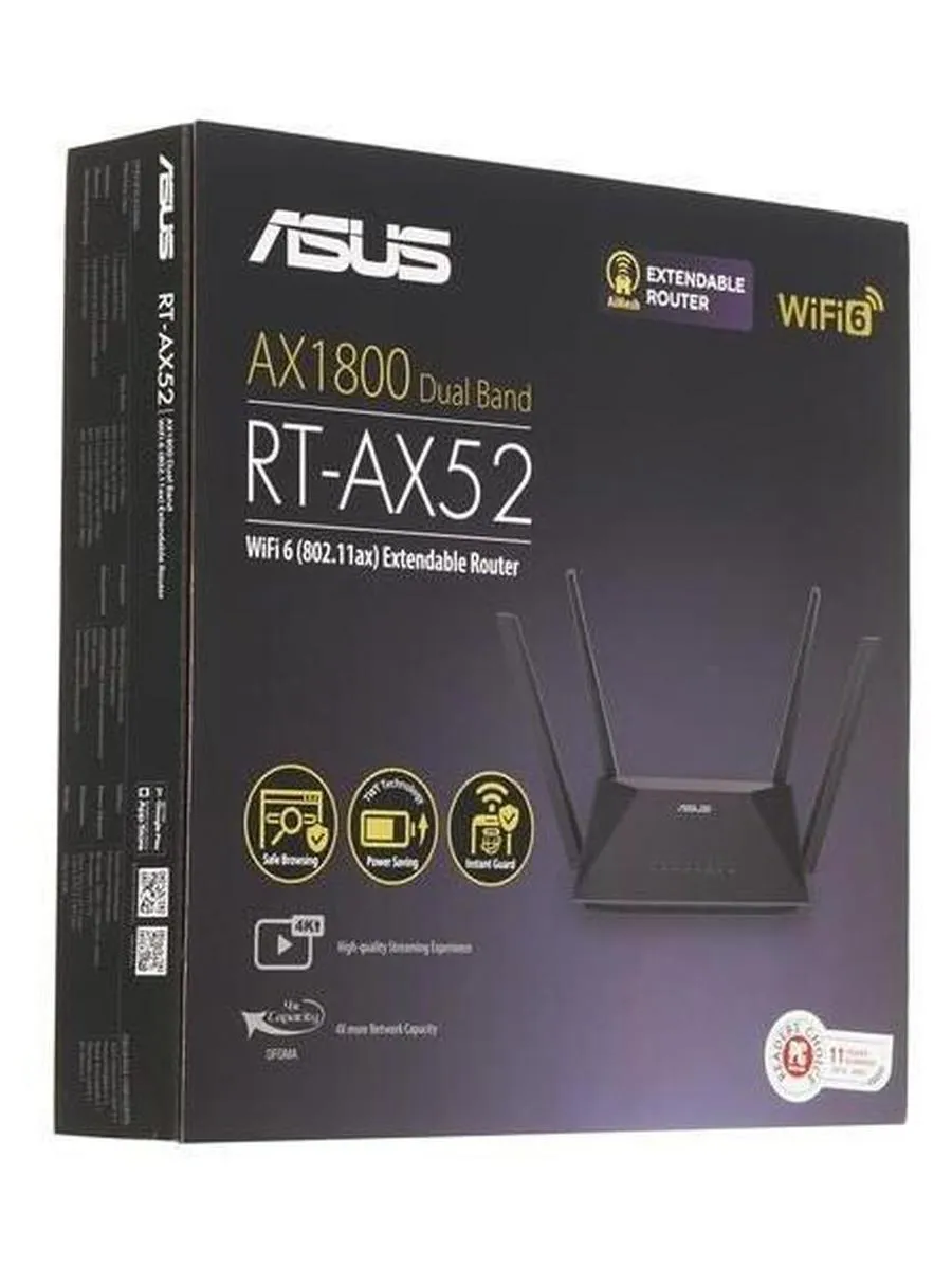 Wi-Fi роутер Asus RT-AX52, черный - фото 12