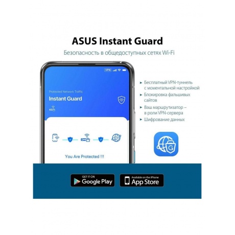 Wi-Fi роутер Asus RT-AX52, черный - фото 18