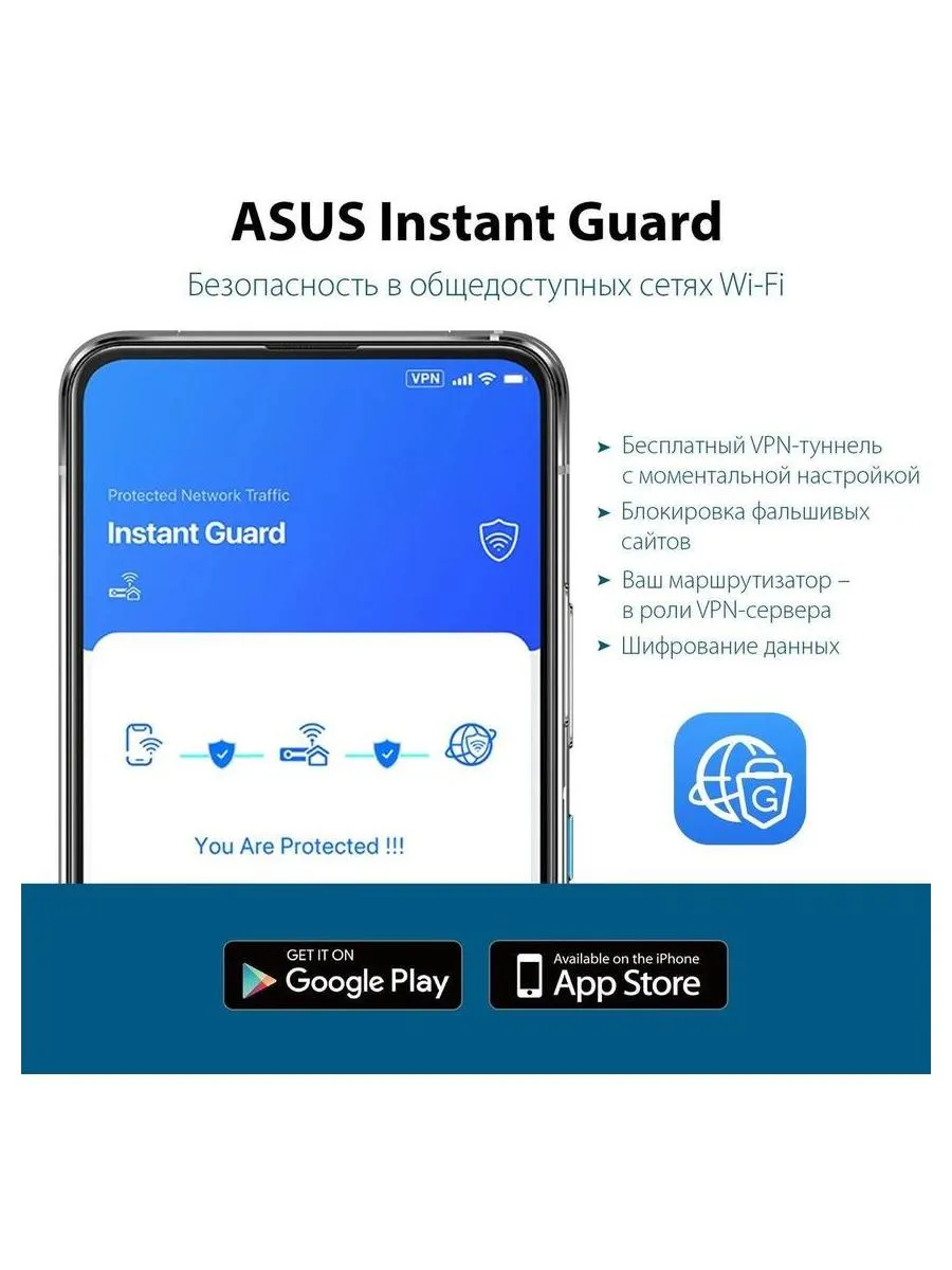 Wi-Fi роутер Asus RT-AX52, черный - фото 18