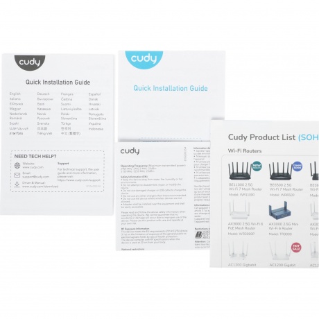Wi-Fi Mesh роутер Cudy M1200 (M1200(1-PACK)) White - фото 13