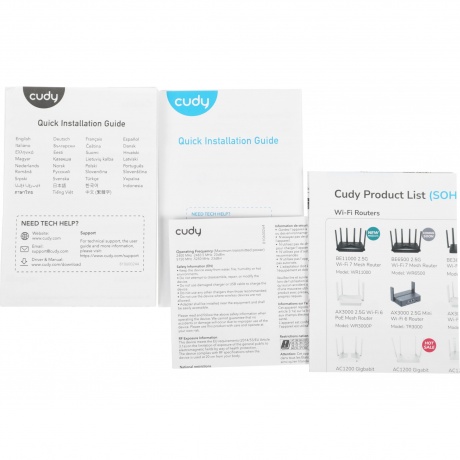 Wi-Fi Mesh роутер Cudy M1200 AC1200 (M1200(3-PACK)) White - фото 8