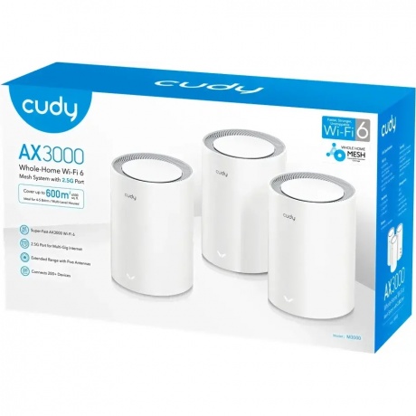 Wi-Fi Mesh роутер Cudy M3000 AX3000 (M3000(3-PACK)) White - фото 7