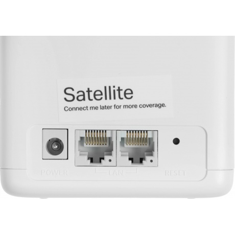 Wi-Fi роутер Mercusys Halo H60X(3-pack) AX1500 White - фото 5