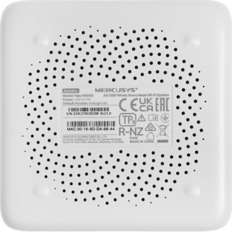 Wi-Fi роутер Mercusys Halo H60X(3-pack) AX1500 White - фото 6