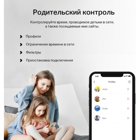 Wi-Fi роутер Mercusys Halo H60X(3-pack) AX1500 White - фото 10