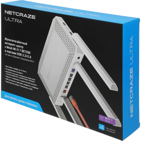 Wi-Fi роутер Netcraze Ultra (NC-1812) - фото 29