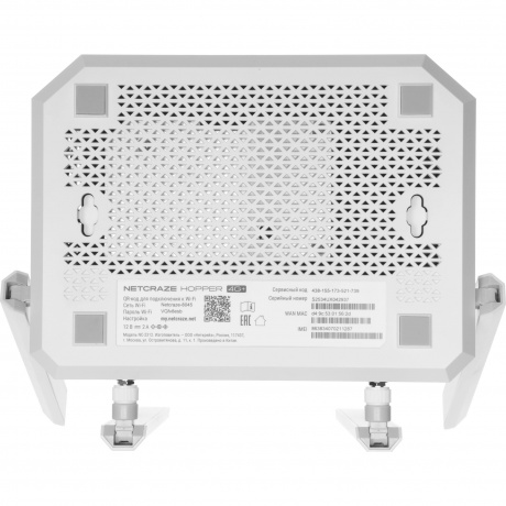 Wi-Fi роутер Netcraze Hopper 4G+ (NC-2312) - фото 13