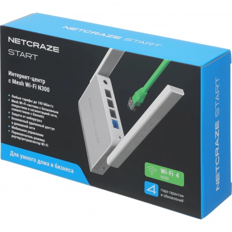 Wi-Fi роутер Netcraze Start (NC-1112) - фото 8