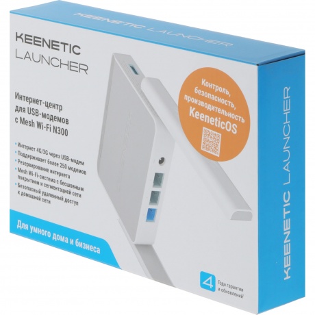 Wi-Fi роутер Keenetic Launcher (KN-1221) - фото 9