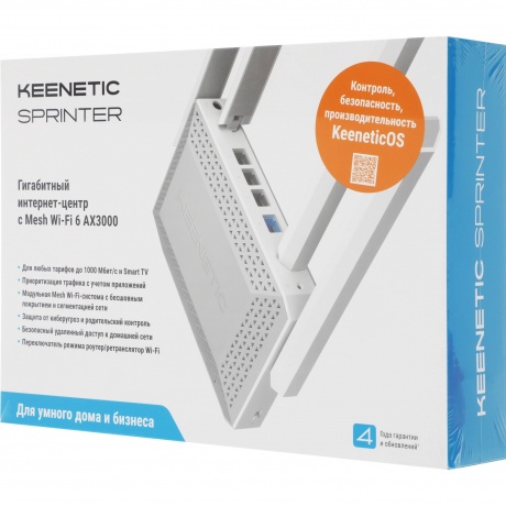Wi-Fi роутер Keenetic Sprinter (KN-3711) - фото 11