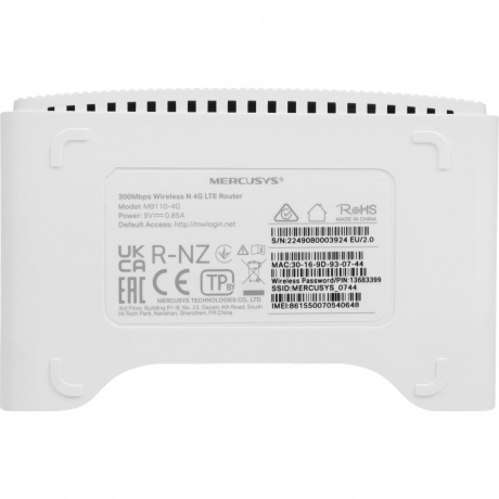 Роутер Wi-Fi Mercusys MB110-4G - фото 6