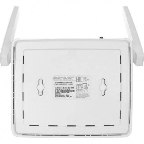 Роутер Wi-Fi Mercusys MR20 - фото 13