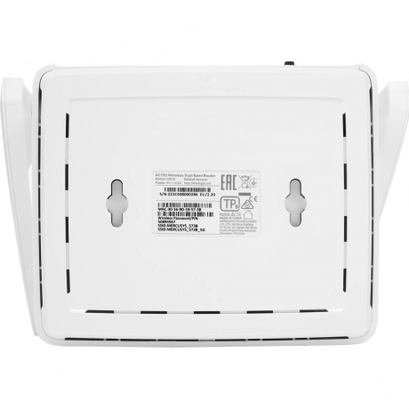 Роутер Wi-Fi Mercusys MR20 - фото 6