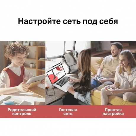 Роутер Wi-Fi Mercusys MR20 - фото 9