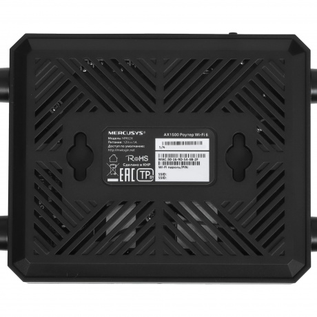 Роутер Wi-Fi Mercusys MR62X - фото 8