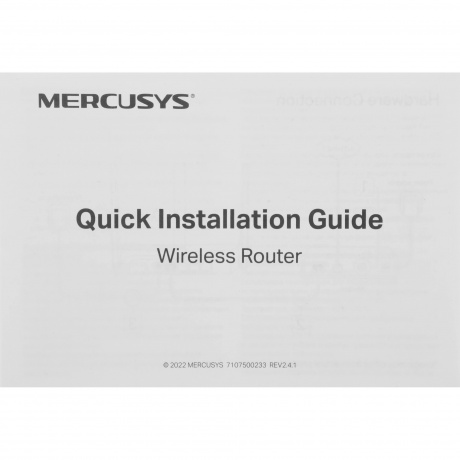 Роутер Wi-Fi Mercusys MR62X - фото 10