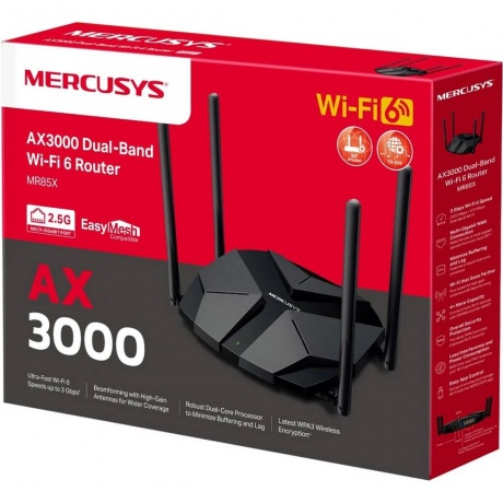 Роутер Wi-Fi Mercusys MR85X - фото 3