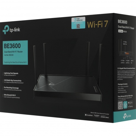 Роутер Wi-Fi TP-Link Archer BE230 - фото 7