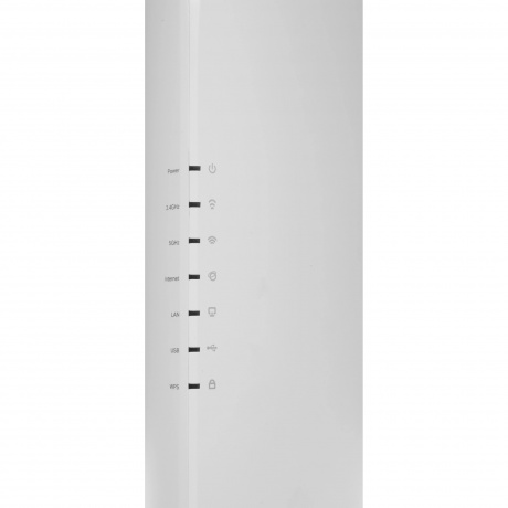 Роутер Wi-Fi TP-Link Archer BE450 - фото 3