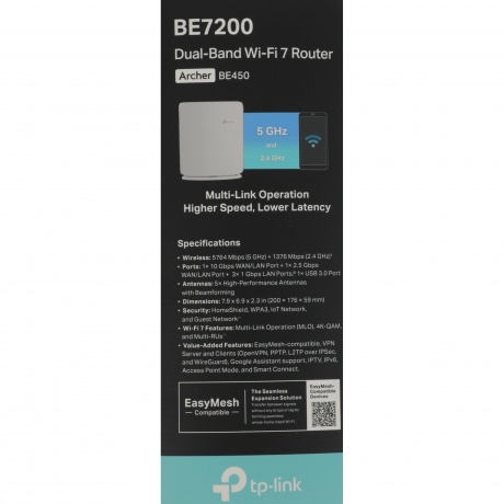 Роутер Wi-Fi TP-Link Archer BE450 - фото 10