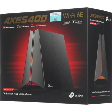 Роутер Wi-Fi TP-Link Archer GXE75 - фото 9